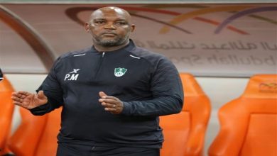 صورة موسيماني: المال ليس سبب رفضي تدريب الزمالك