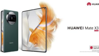 صورة هواوي تُطلق الهاتف الذكي القابل للطي HUAWEI Mate X3 في السعودية  أخبار السعودية