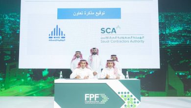 صورة الوطنية للإسكان NHC توقّع مذكرة تفاهم مع الهيئة السعودية للمقاولين  أخبار السعودية