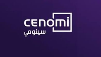 صورة تراجع خسائر “سينومي ريتيل” إلى 44.3 مليون ريال في الربع الأول