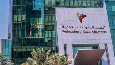 صورة الملتقى الاقتصادي “السعودي العراقي” يطلق اليوم فعالياته بجدة