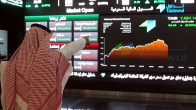 صورة بتداولات قيمتها 6.9 مليارات ريال.. مؤشر سوق الأسهم السعودية يغلق منخفضاً