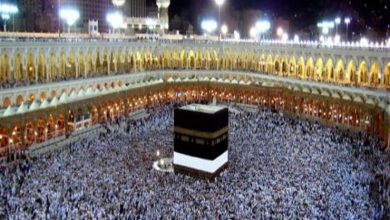 صورة 5 كفارات بالحج.. تعرف عليها من الإفتاء