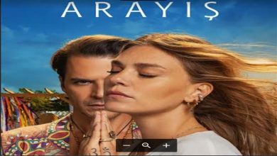 صورة من إنتاجاتها الأصلية.. ديزني+ تطرح المسلسل التركي”Arayış”