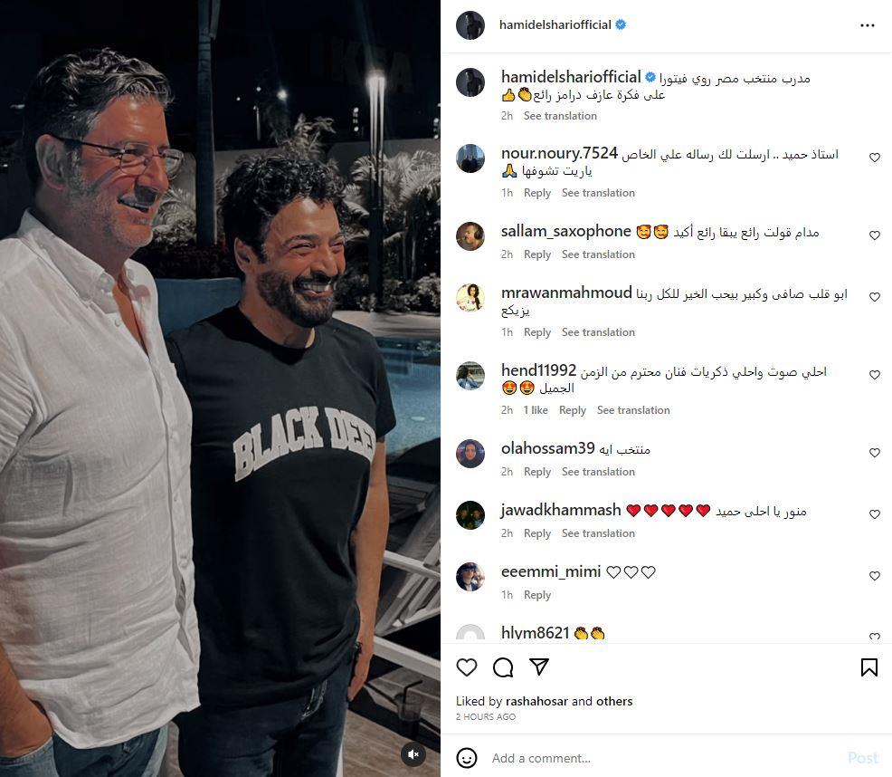 حميد الشاعري مع مدرب منتخب مصر روي فيتورا