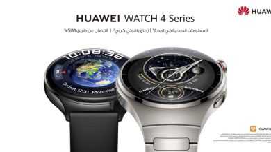 صورة احتفل بعيد الأضحى المبارك مع سلسلة HUAWEI WATCH 4 الأنيقة والصحية.. متاحة الآن في السعودية  أخبار السعودية