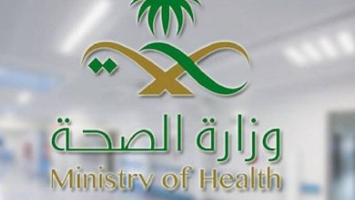 صورة «الصحة»: 217 سريرًا في مستشفيات مكة والمشاعر لاستقبال حالات ضربات الشمس  أخبار السعودية