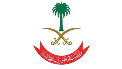 صورة «أمن الدولة»: أمن الحج خط أحمر.. لن ننتظر الوصول إليه  أخبار السعودية