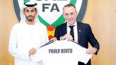 صورة اتحاد الكرة يعلن التعاقد مع باولو بينتو لتدريب منتخب الإمارات