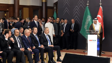صورة منتدى الاستثمار “السعودي – التركي” يبحث توسيع الشراكة الاستثمارية