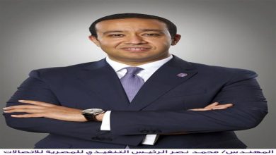 صورة المصرية للاتصالات تبدأ تشغيل السعات الخاصة بها على كابل بحري بغرب أفريقيا