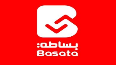 صورة بعد دمج بي ومصاري.. إطلاق شركة “بساطة باي” للمدفوعات الالكترونية