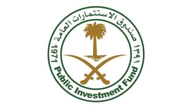 صورة صندوق الاستثمارات العامة الأول شرق أوسطيا والسابع عالمياً في تطبيق معايير الحوكمة والاستدامة  أخبار السعودية