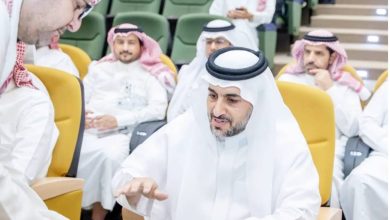 صورة المشيطي: «ريف» دعم 50 ألف امرأة في سوق العمل  أخبار السعودية