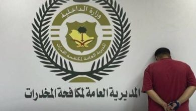 صورة نجران: القبض على شخص لترويجه الإمفيتامين المخدر  أخبار السعودية