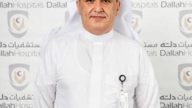 صورة مستشفى دله النخيل يوفر إبر علاج «السكري» و«التنحيف» بطريقة آمنة ومستقرة  أخبار السعودية