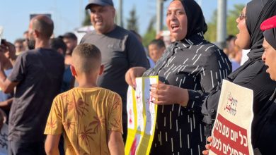 صورة جسر الزرقاء: تظاهرة منددة بتقاعس الشرطة في محاربة الجريمة