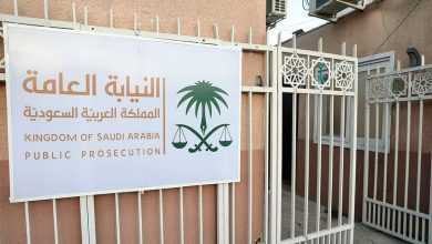 صورة تشديد العقوبات عند تعاطي المخدرات أثناء تأدية العمل