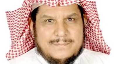 صورة غدًا الأربعاء بداية العام الهجري الجديد 1445 هـ