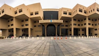 صورة بدأ التقديم اليوم.. شروط القبول بجامعة الملك سعود 1445