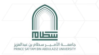 صورة جامعة الأمير سطام بن عبدالعزيز تعلن عن وظائف شاغرة للجنسين