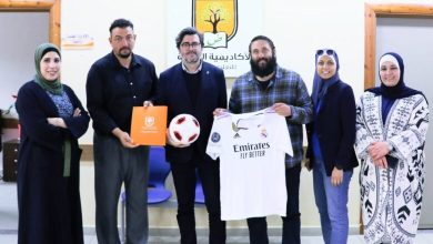 صورة إطلاق أكاديمية ريال مدريد في فلسطين قريبا