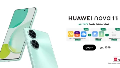 صورة جوانب لا تصدق تحتاج لمعرفتها حول عروض Huawei على أجهزة الكمبيوتر المحمولة