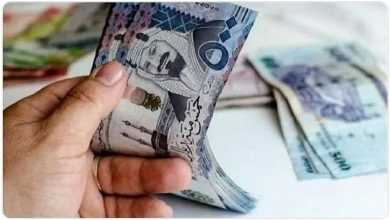 صورة سعر الريال مقابل الدولار والعملات الأجنبية اليوم الثلاثاء 28 1 1445