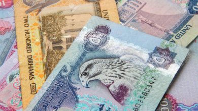 صورة ارتفاع سعر الدرهم مقابل الجنيه المصري اليوم الثلاثاء 1 أغسطس 2023