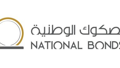 صورة «الصكوك الوطنية»: 82 % من الموظفين بالإمارات يرحبون بالاستثمار في مستحقات نهاية الخدمة