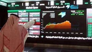 صورة بتداولات بلغت 8.7 مليار ريال.. مؤشر سوق الأسهم السعودية يغلق منخفضًا