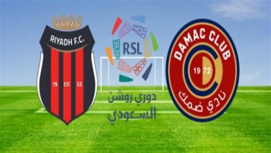صورة الدوري السعودي.. تشكيل ضمك والرياض في مباراة اليوم