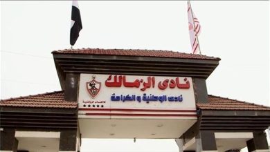 صورة الزمالك يستغنى عن شقيق زوجة إمام عاشور.. من هو؟