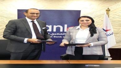صورة تحديث الصناعة يوقع بروتوكول تعاون مع البنك المصري لتنمية الصادرات لتمويل التصدير