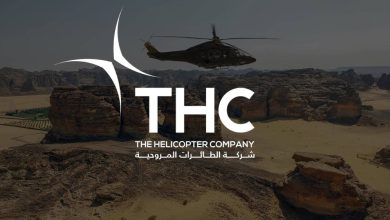 صورة «الطائرات المروحية» و«التنفيذي» توقعان مذكرة تفاهم لتوفير حلول نقل الركاب في السعودية  أخبار السعودية