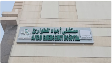 صورة إنقاذ حياة مغتمر من جلطة قلبية بمستشفى أجياد للطوارئ