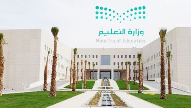 صورة 4 أنواع اختبارات للتقويم الختامي للطلبة.. ومصادر «عاجل» تكشف التفاصيل
