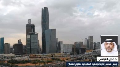 صورة رئيس جمعية علوم العمران: جميع الأساليب التقنية استخدمت في بناء مباني ومساكن المملكة