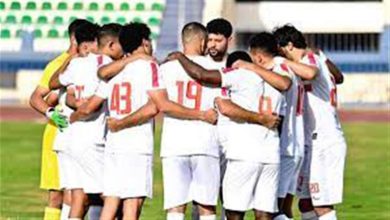 صورة وديا.. الزمالك يخسر أمام سيراميكا كليوباترا بثلاثية