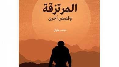 صورة الثقافة تنعى «علوان» راسم البسمة على «شفاه الصحاب»  أخبار السعودية