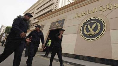 صورة الداخلية المصرية تفضح أكاذيب «الإخوان»  أخبار السعودية