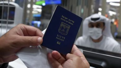 صورة الإمارات تقبض على مجرمين إسرائيليين في دبي