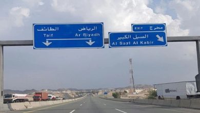 صورة استمرار أعمال مشروع الطريق الرابط بين «السيل الكبير» و«الرياضالطائف السريع»