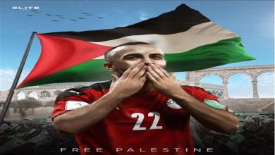 صورة “البطل ليس لاعب كرة مشهور”.. أفشة يتضامن مع فلسطين