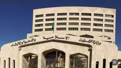 صورة الإفتاء السعودية: زيادة الدَّين في التقسيط ربا صريح.. وهذا رأي علي جمعة