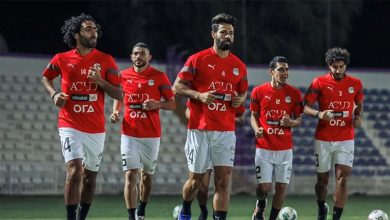 صورة منتخب مصر يخوض مرانه الأول بالإمارات استعدادا لمواجهتي زامبيا والجزائر