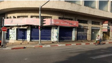 صورة الاحتلال يغلق المسجد الإبراهيمي.. إضراب شامل في الضفة الغربية  أخبار السعودية