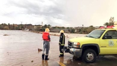 صورة الدفاع المدني يحذّر من هطول أمطار رعدية على معظم مناطق المملكة