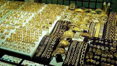صورة استقرار أسعار الذهب في السعودية بداية تعاملات الأحد.. وعيار 21 يسجل 195 ريال