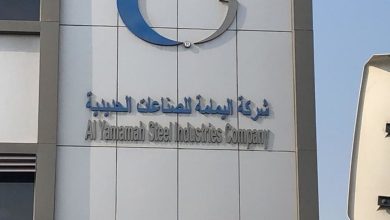 صورة قيمته 185.8 مليون ريال.. «اليمامة للحديد» توقع عقدا لتصنيع وتوريد أبراج كهربائية